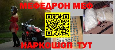 Альфа ПВП Рязань