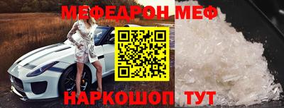 Альфа ПВП Рязань
