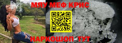 Альфа ПВП Рязань