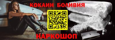 Альфа ПВП Рязань