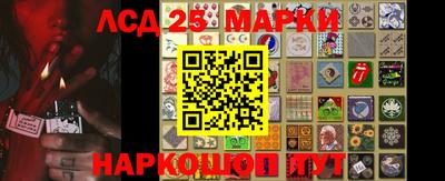 Альфа ПВП Рязань