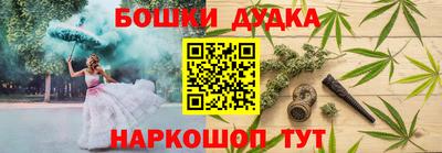 Альфа ПВП Рязань