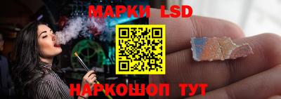 мефедрон Рыбинск