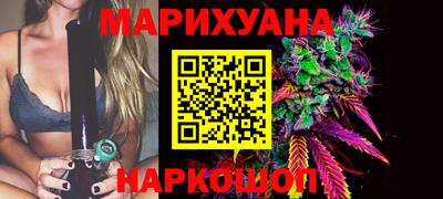 мефедрон Рыбинск