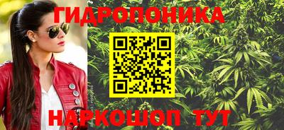Альфа ПВП Рязань