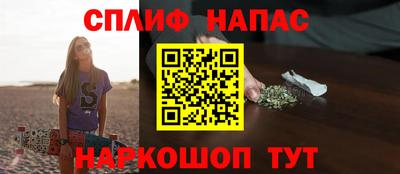 Альфа ПВП Рязань