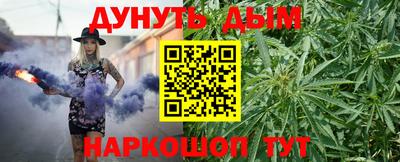 мефедрон VHQ Рузаевка