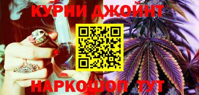 мефедрон VHQ Рузаевка