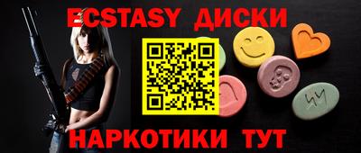 Альфа ПВП Рязань