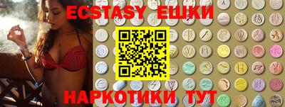 Альфа ПВП Рязань