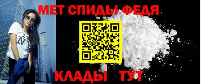 Альфа ПВП Рязань