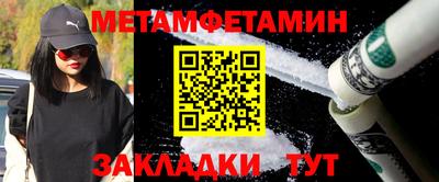 Альфа ПВП Рязань