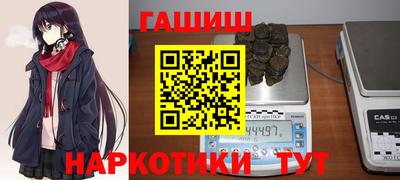 Альфа ПВП Рязань