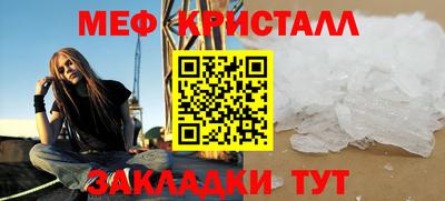 Альфа ПВП Рязань